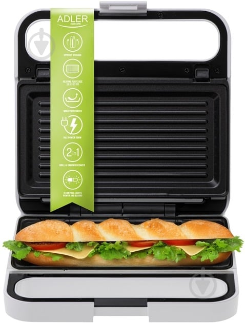 Бутербродница Adler AD-3070W - фото 12 Бутербродница Adler AD-3070W - фото 12