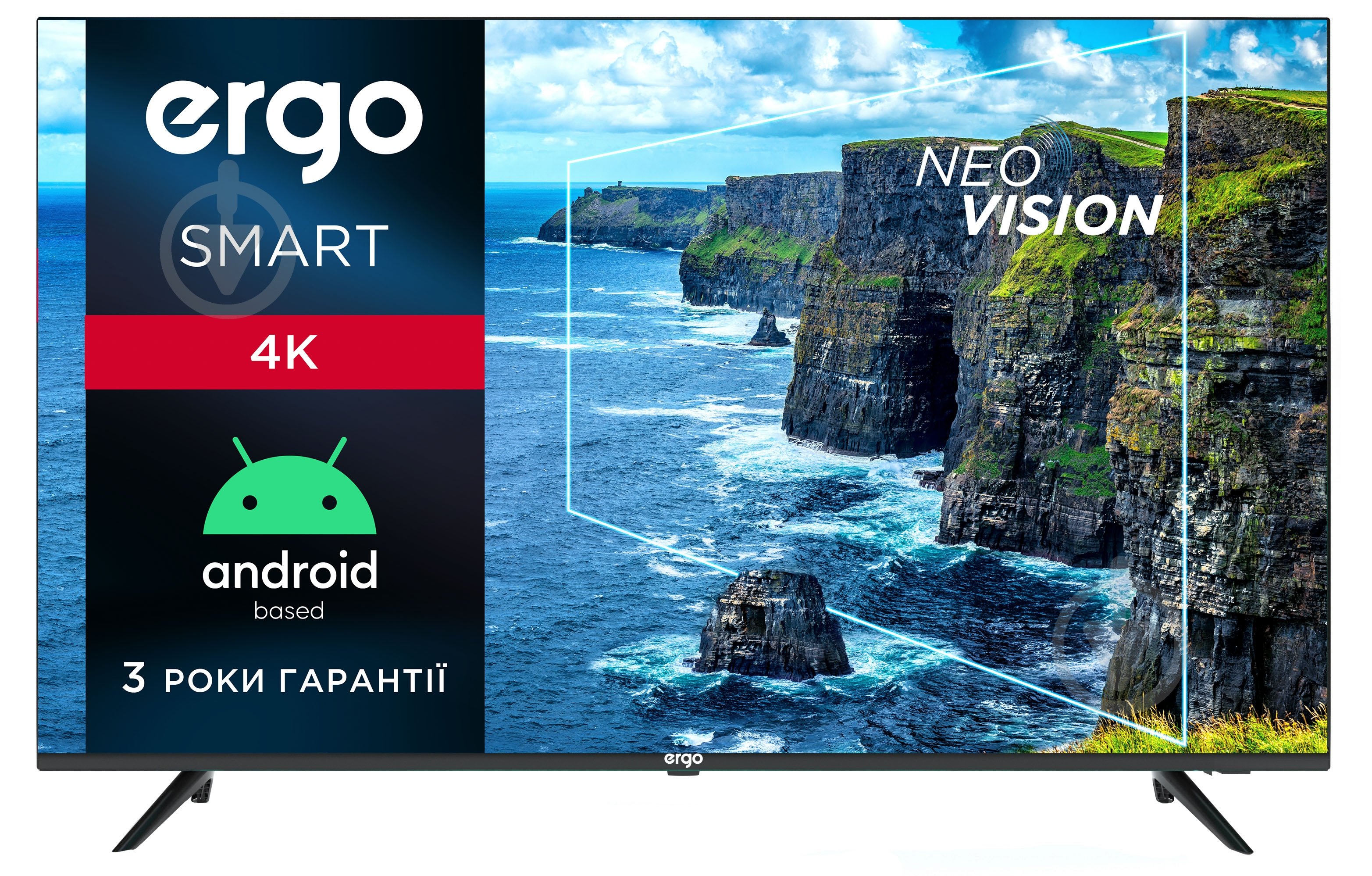 Телевизор Ergo 43DUS6000 - фото 1