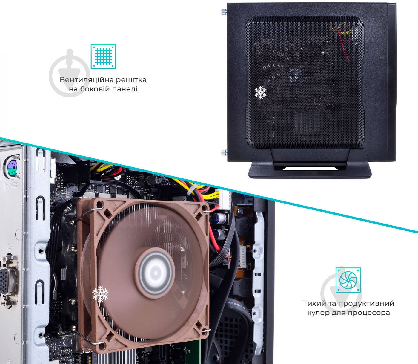 Неттоп Artline Business B15 (B15v08Win) black - фото 10