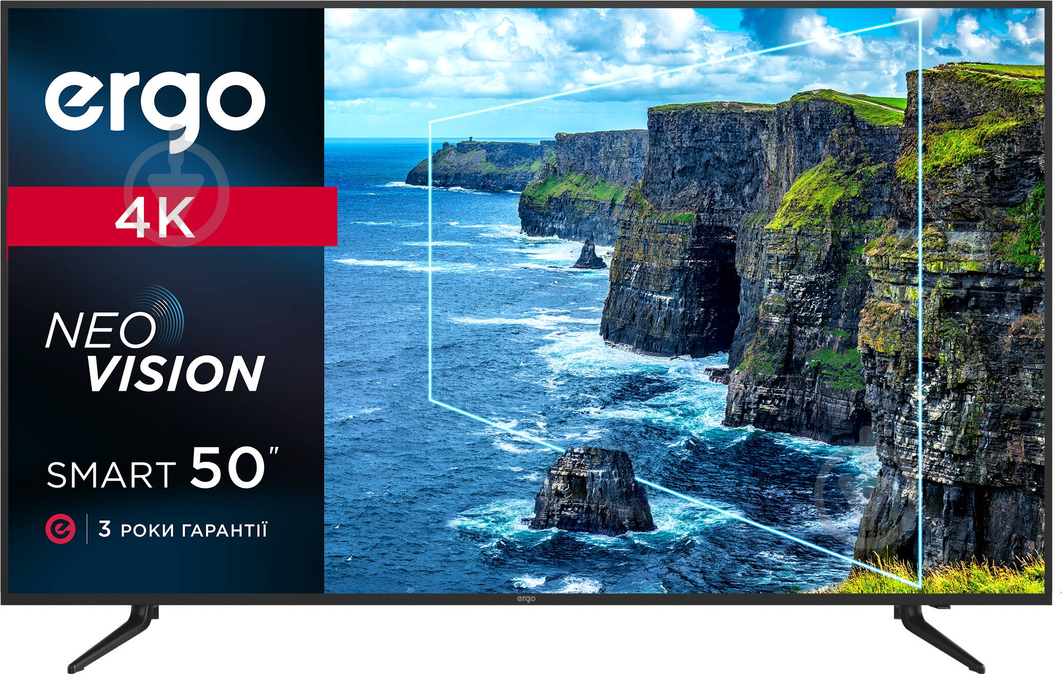 Телевизор Ergo 50DUS6000 - фото 3 Телевизор Ergo 50DUS6000 - фото 3