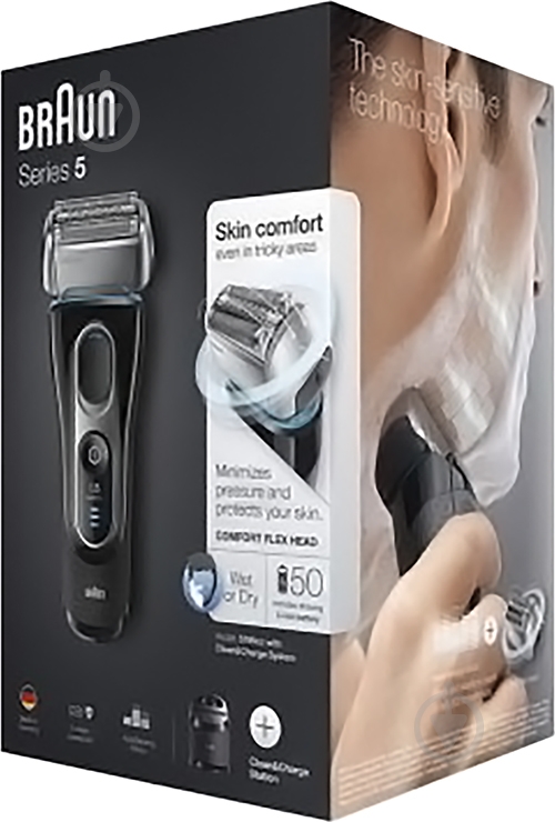 Электробритва Braun 5160 S Series 5 - фото 2 Электробритва Braun 5160 S Series 5 - фото 2