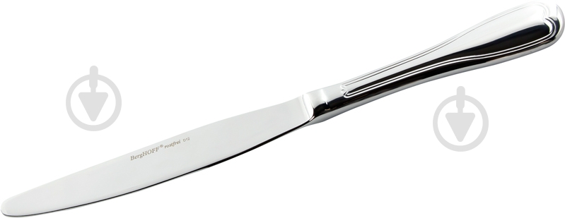 Нож столовый BergHOFF Gastronomie - фото 1