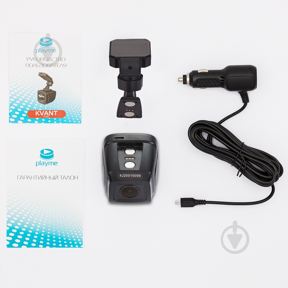 Видеорегистратор Playme Kvant - фото 9 Видеорегистратор Playme Kvant - фото 9