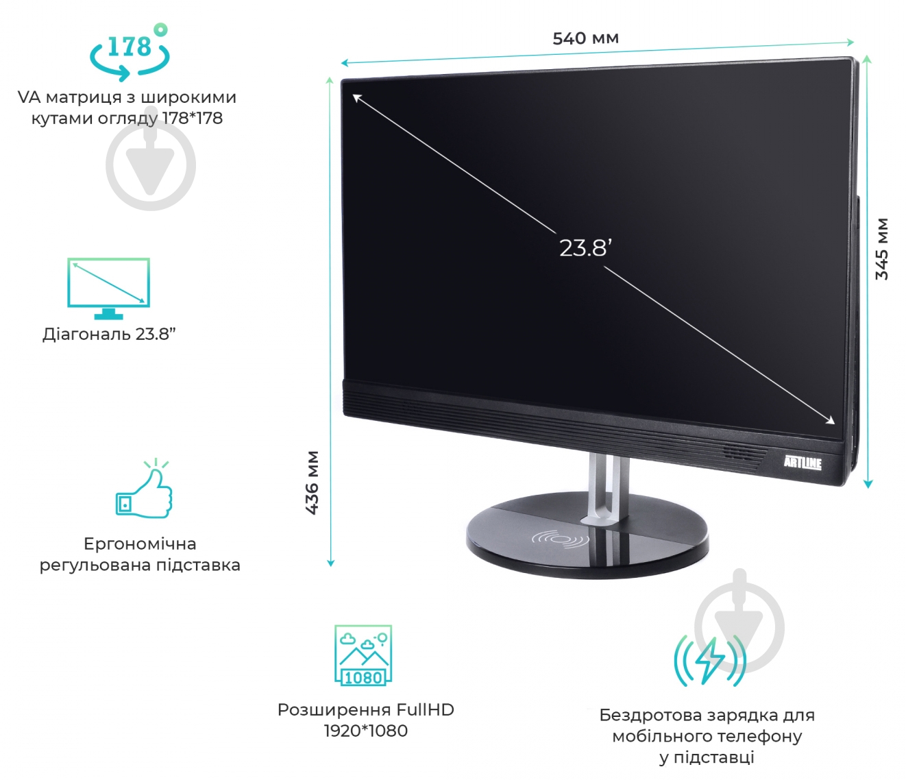 Моноблок Artline Home G40 23,8 (G40v16Win) black - фото 7