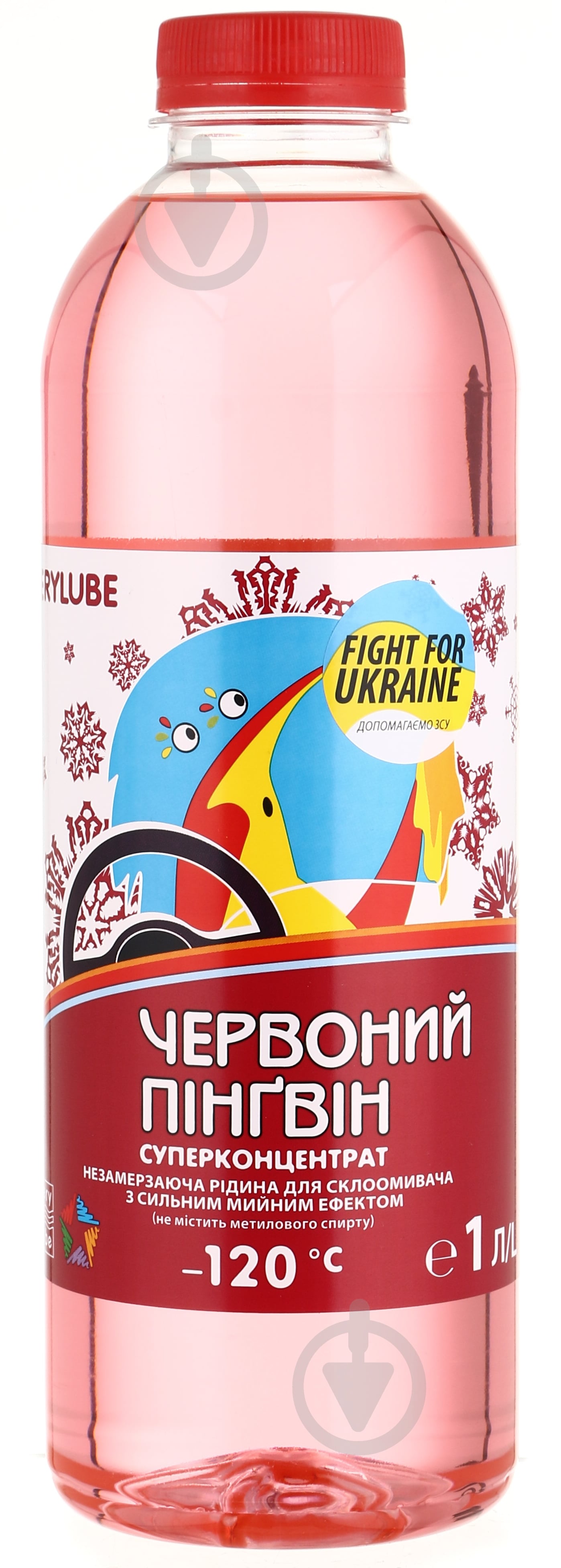 ᐉ Омивач скла Verylube Червоний пінгвін XB 50103 фрукти та ягоди