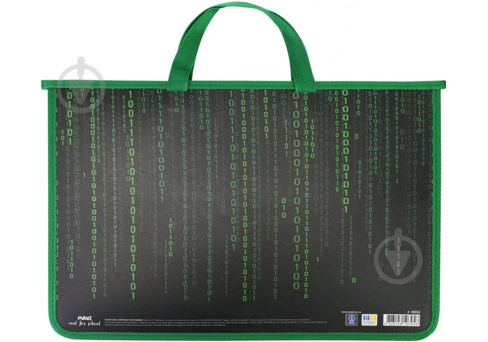 Папка-портфель на блискавці А4 MX30052 Maxi - фото 1