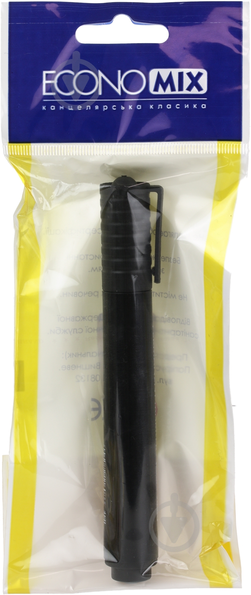 Маркер перманентный Economix E12153 черный - фото 3