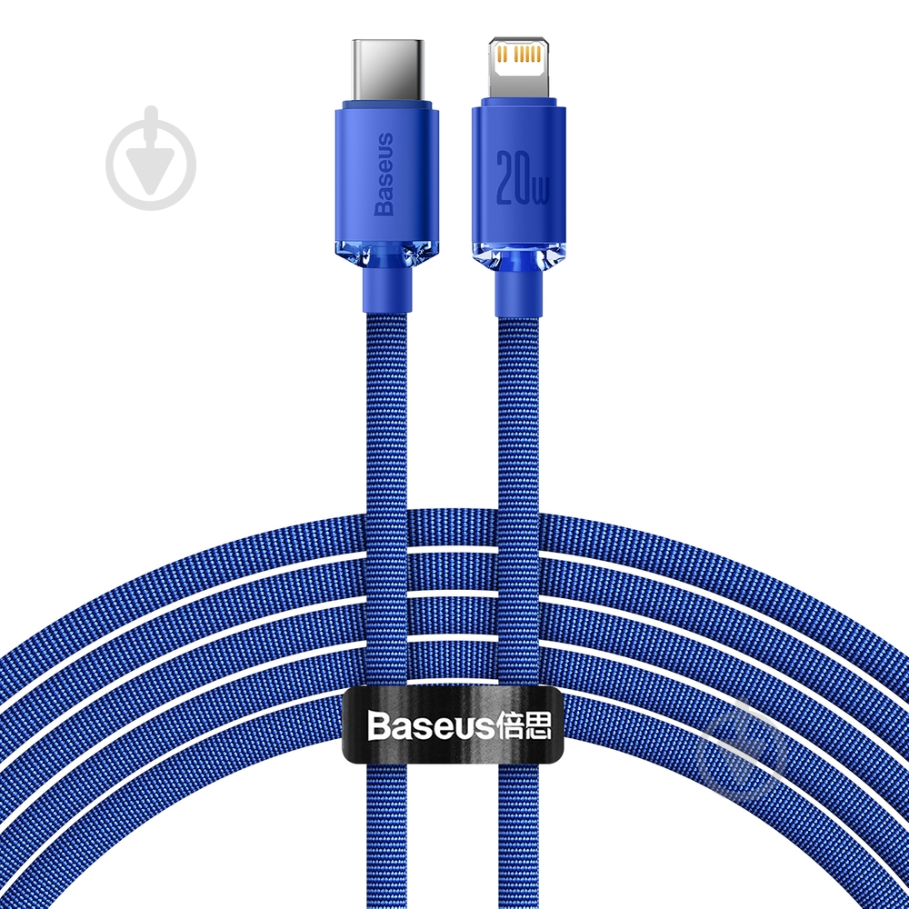 Кабель BASEUS Crystal Shine Series Fast Charging Data Cable Type-C to iP 20W Blue 2 м Blue (CAJY000303) - фото 1 Кабель BASEUS Crystal Shine Series Fast Charging Data Cable Type-C to iP 20W Blue 2 м Blue (CAJY000303) - фото 1