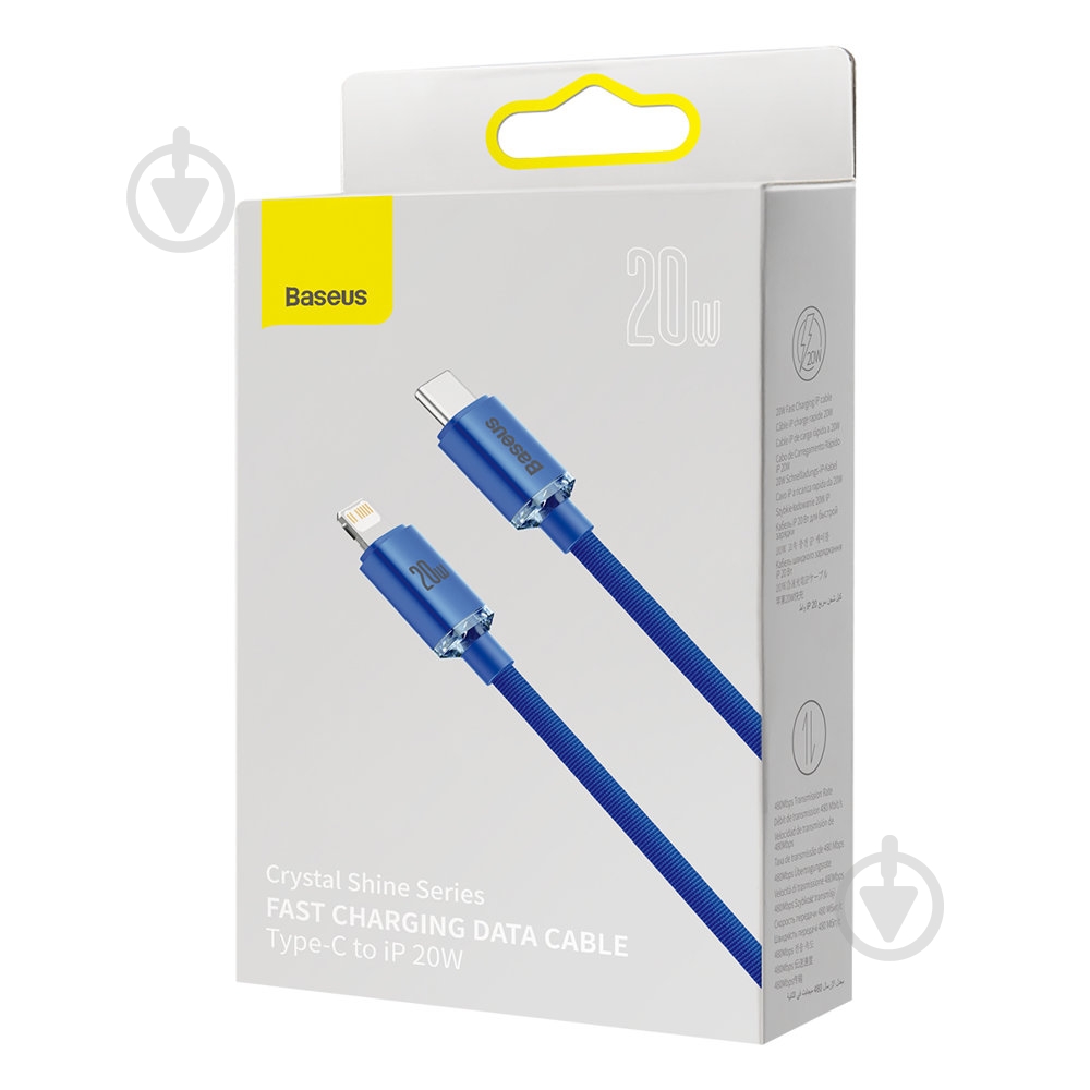 Кабель BASEUS Crystal Shine Series Fast Charging Data Cable Type-C to iP 20W Blue 2 м Blue (CAJY000303) - фото 6 Кабель BASEUS Crystal Shine Series Fast Charging Data Cable Type-C to iP 20W Blue 2 м Blue (CAJY000303) - фото 6