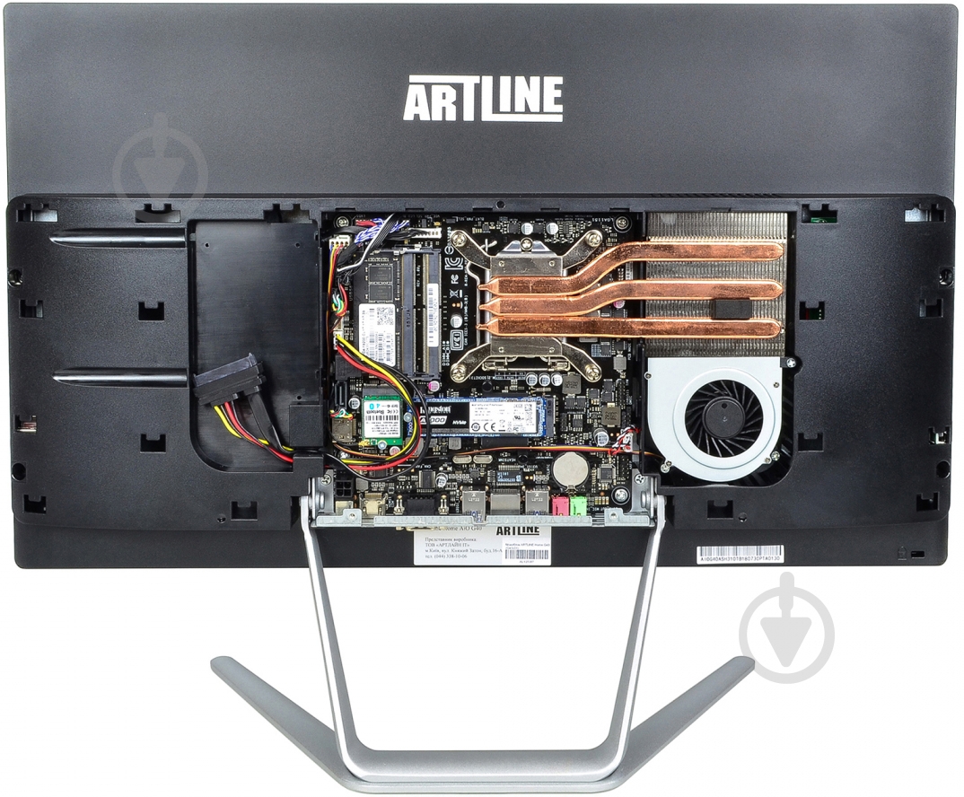 Моноблок Artline Home G70 27 (G70v17) black/silver - фото 9