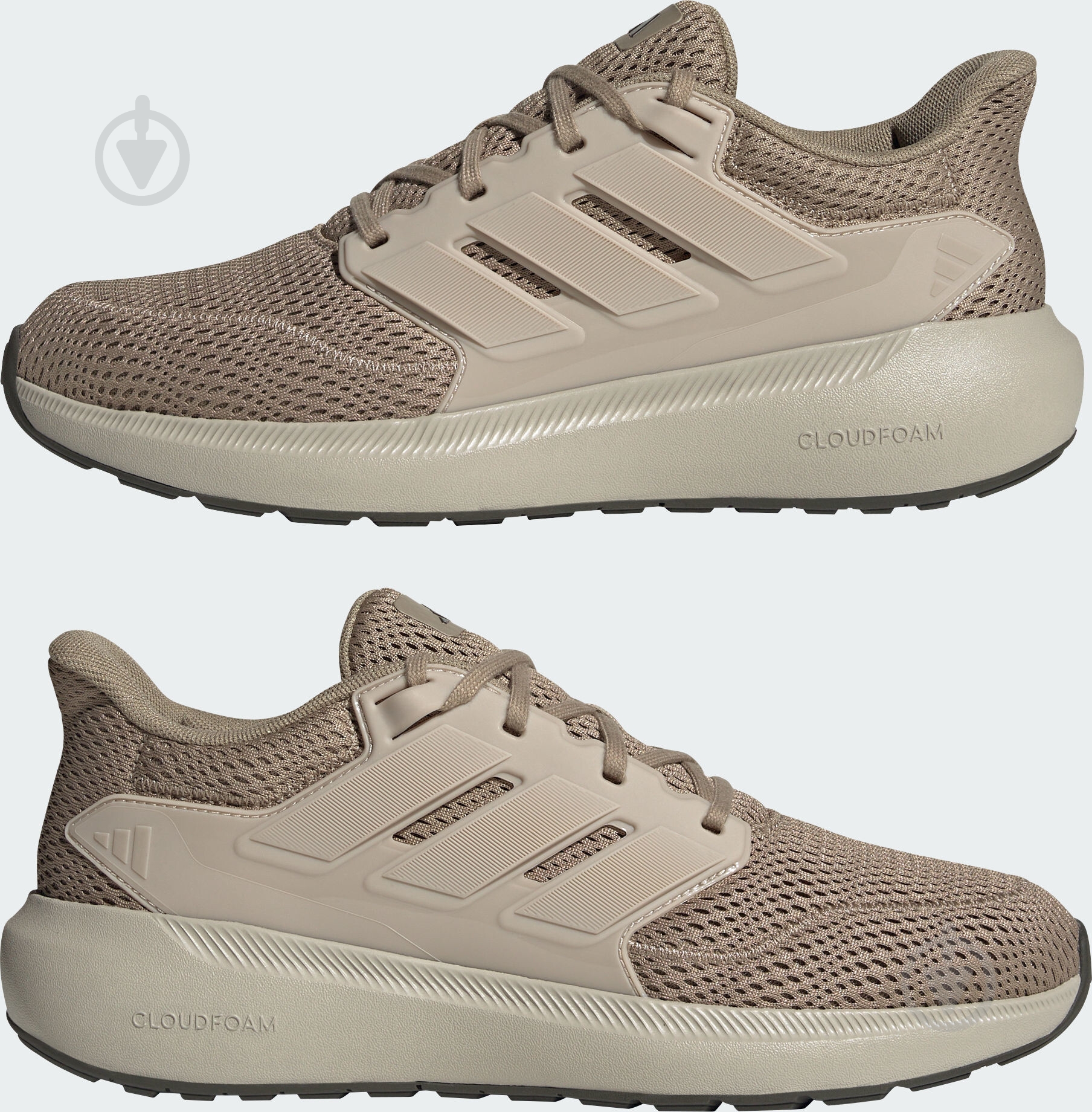 Кроссовки мужские Adidas ULTIMASHOW 2.0 JP7885 р.45 1/3 светло-коричневые - фото 5