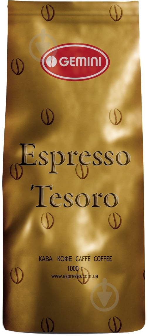 Кофе в зернах Gemini Espresso Tesoro 1000 г - фото 1