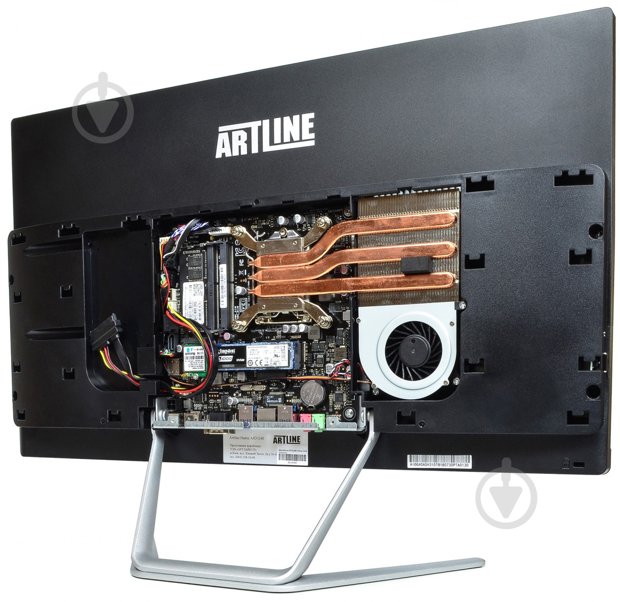Моноблок Artline Home G71 27 (G71v19) black/silver - фото 8