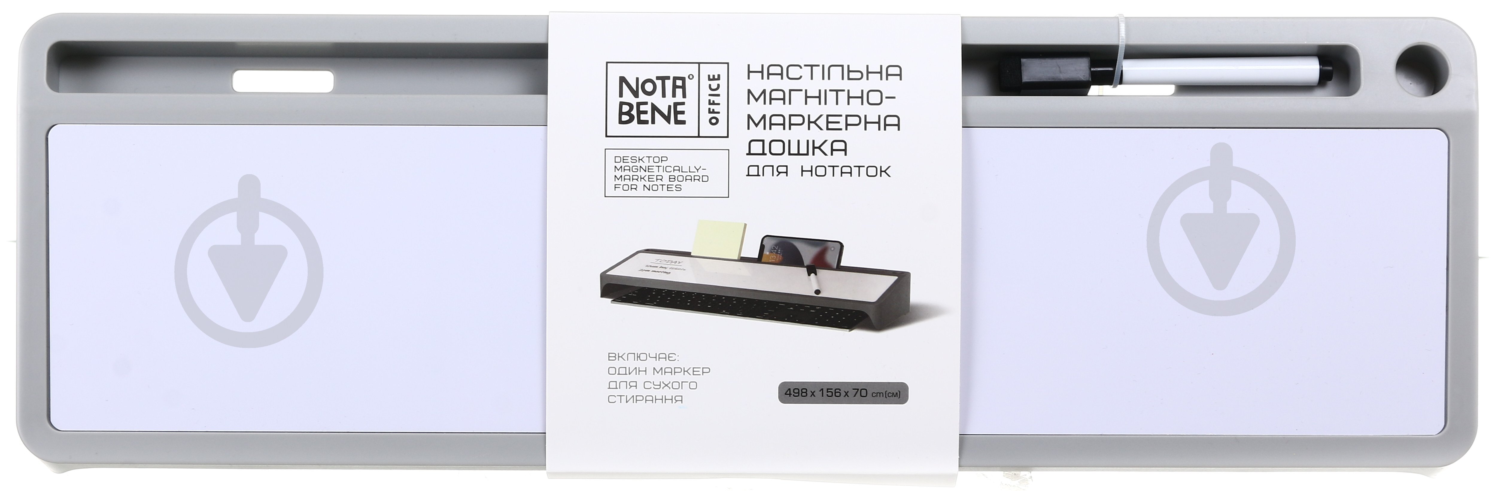 Дошка магнітно-маркерна Nota Bene настільна для нотаток - фото 1
