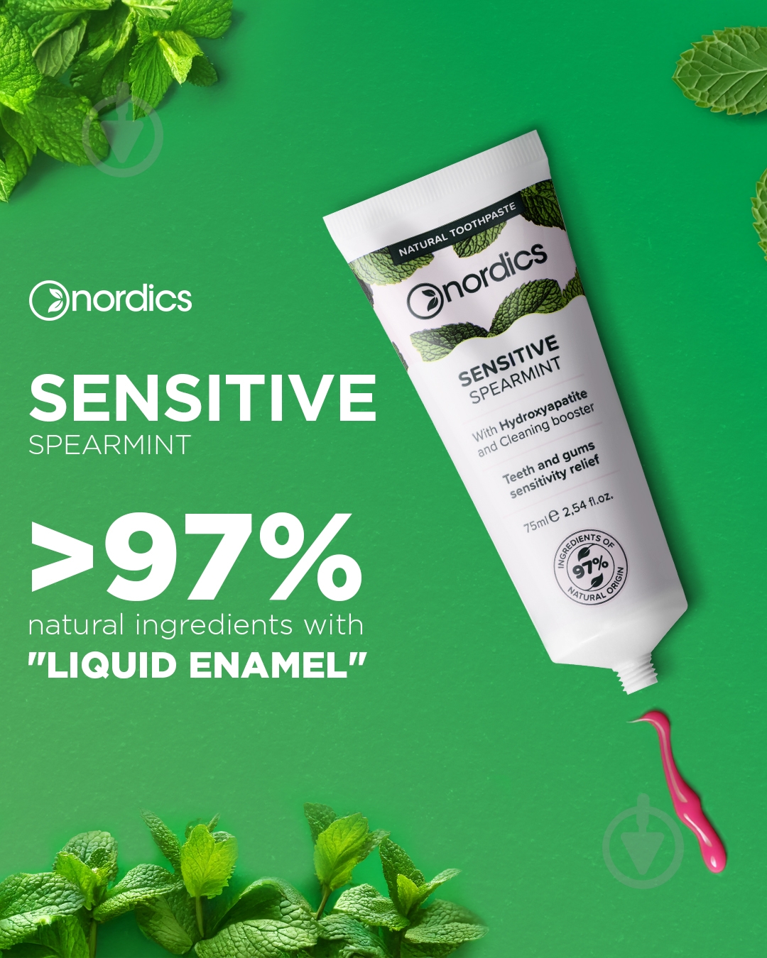 Зубная паста Nordics для чувствительных десен и зубов с реминерализующей формулой и гидроксиапатитом 75 мл - фото 2 Зубная паста Nordics для чувствительных десен и зубов с реминерализующей формулой и гидроксиапатитом 75 мл - фото 2