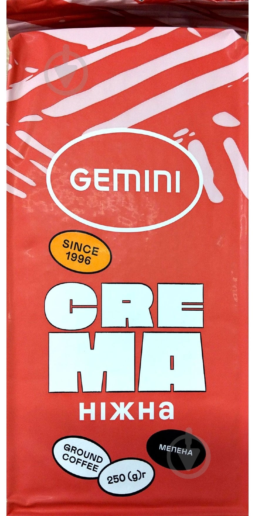 Кава мелена Gemini Crema Russian Warship 250 г - фото 1