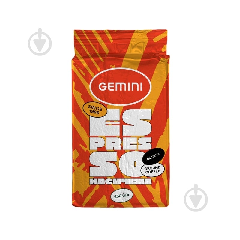 Кава мелена Gemini Espresso 250 г 4820156430058 - фото 1