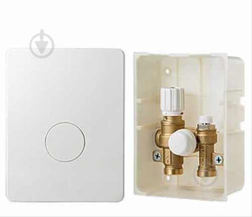 Комплект Valtec терморегулирующий IC-BOX 2 VT.ICBOX.2.0 - фото 1 Комплект Valtec терморегулирующий IC-BOX 2 VT.ICBOX.2.0 - фото 1