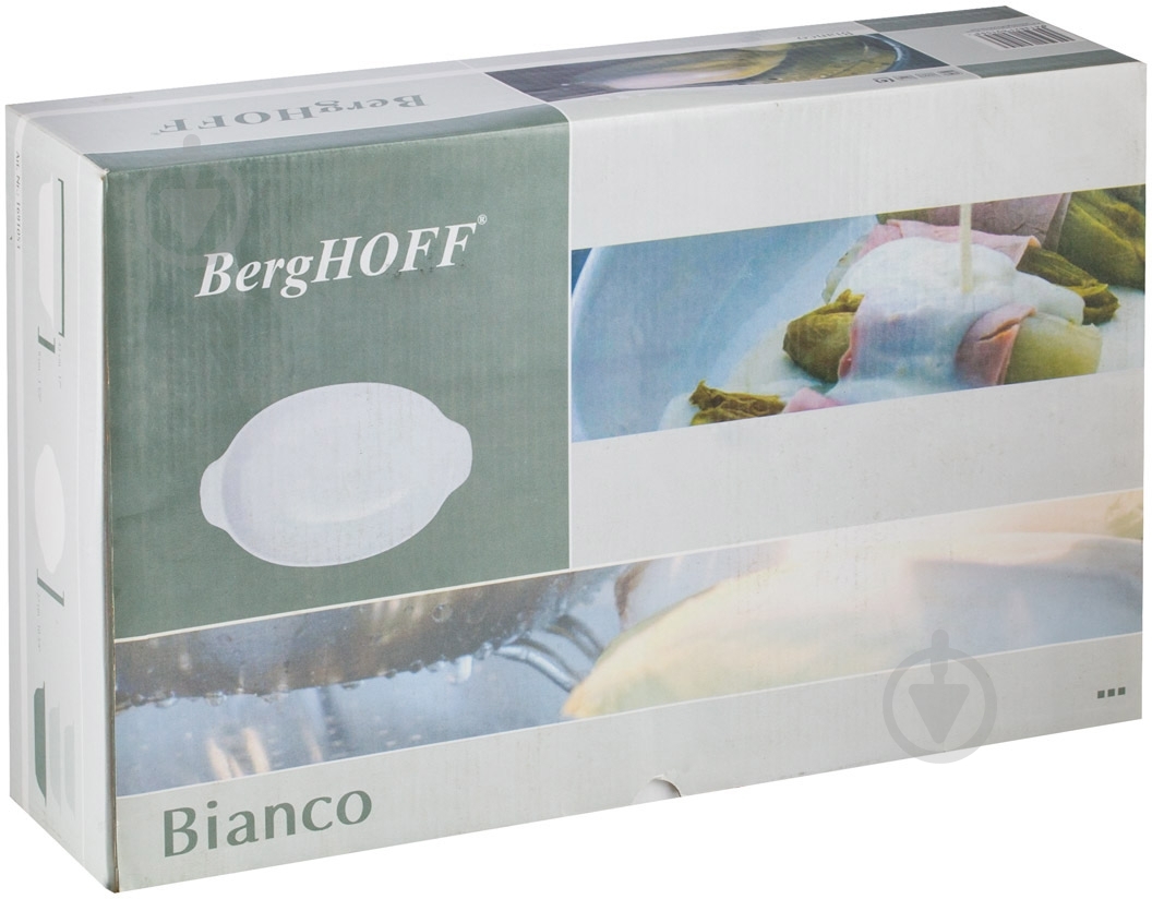 Форма для выпекания BergHOFF Bianco 43x27 см - фото 3
