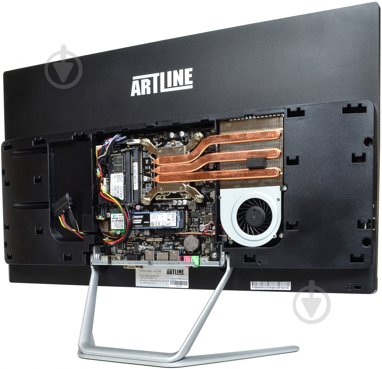 Моноблок Artline Home G71 27 (G71v21) black/silver - фото 7 Моноблок Artline Home G71 27 (G71v21) black/silver - фото 7