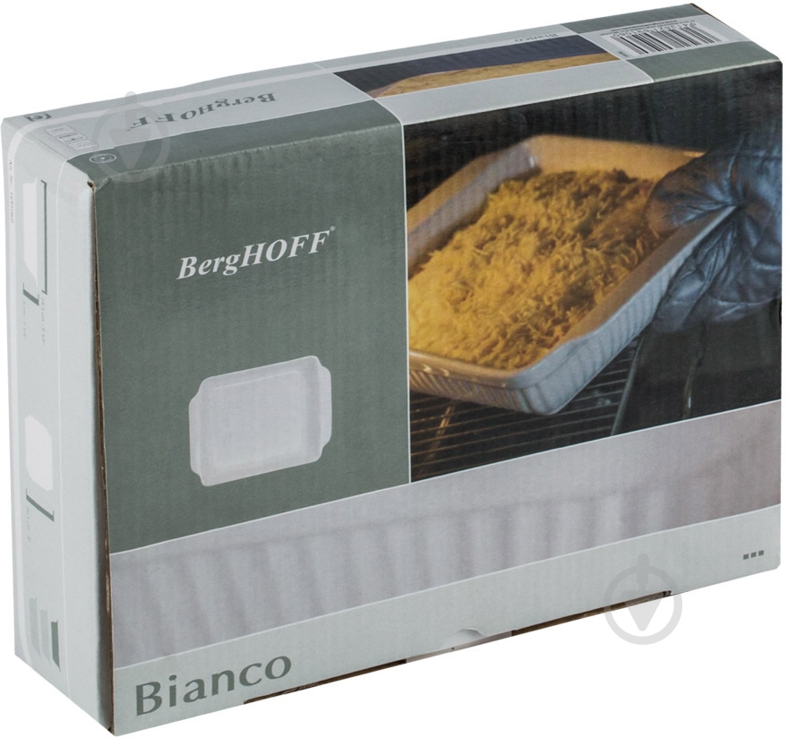 Форма для выпекания BergHOFF Bianco 24x20,5 см - фото 3