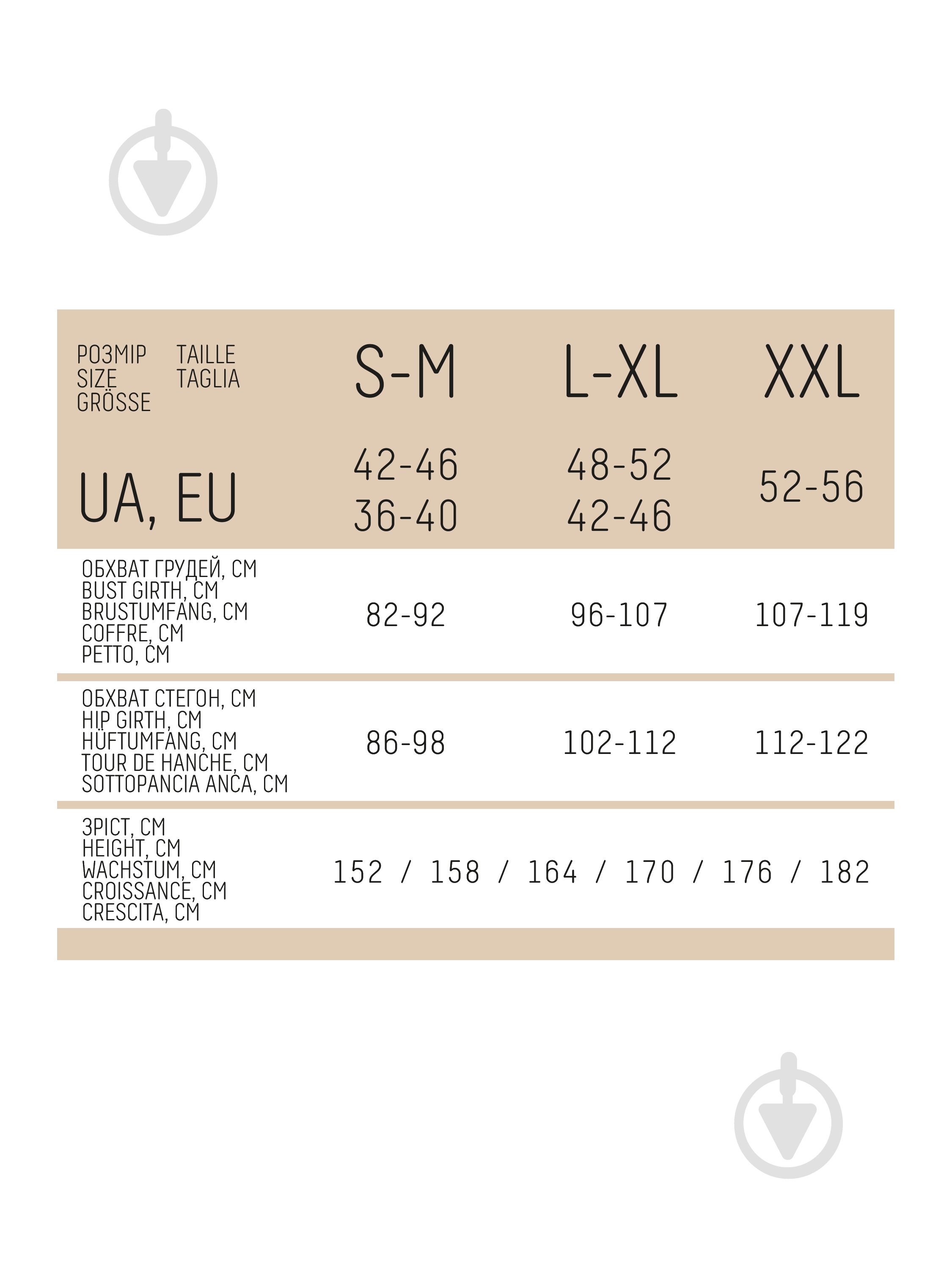 Топ Giulia Cami Shapewear 4823116931220 р.S-M чорний - фото 4 Топ Giulia Cami Shapewear 4823116931220 р.S-M чорний - фото 4