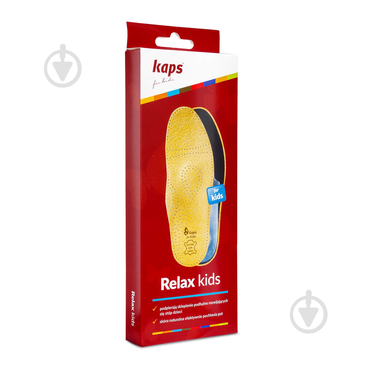 Стельки для стоп Relax Kid Kaps р.32 коричневый - фото 1