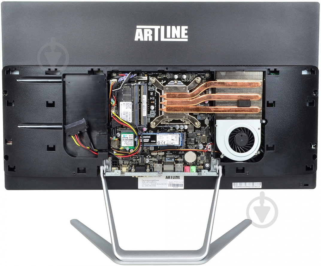Моноблок Artline Home G73 27 (G73v19) black/silver - фото 9