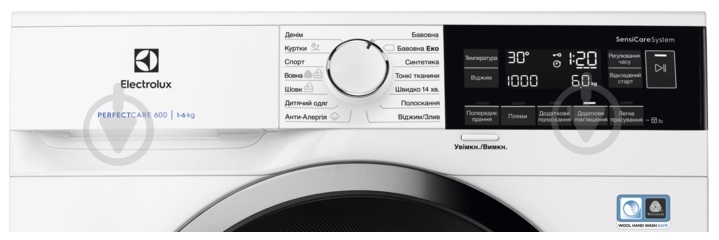Стиральная машина Electrolux EW6S306SU - фото 2