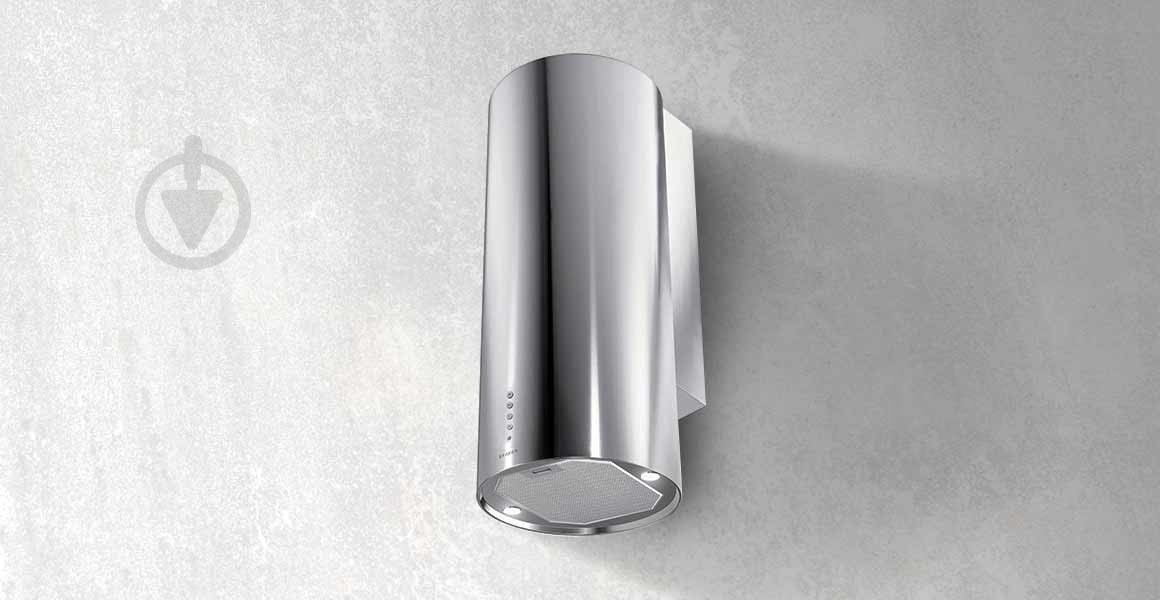Вытяжка Faber Eclipse Ev8 Led X A37 (335.0538.983) - фото 2 Вытяжка Faber Eclipse Ev8 Led X A37 (335.0538.983) - фото 2