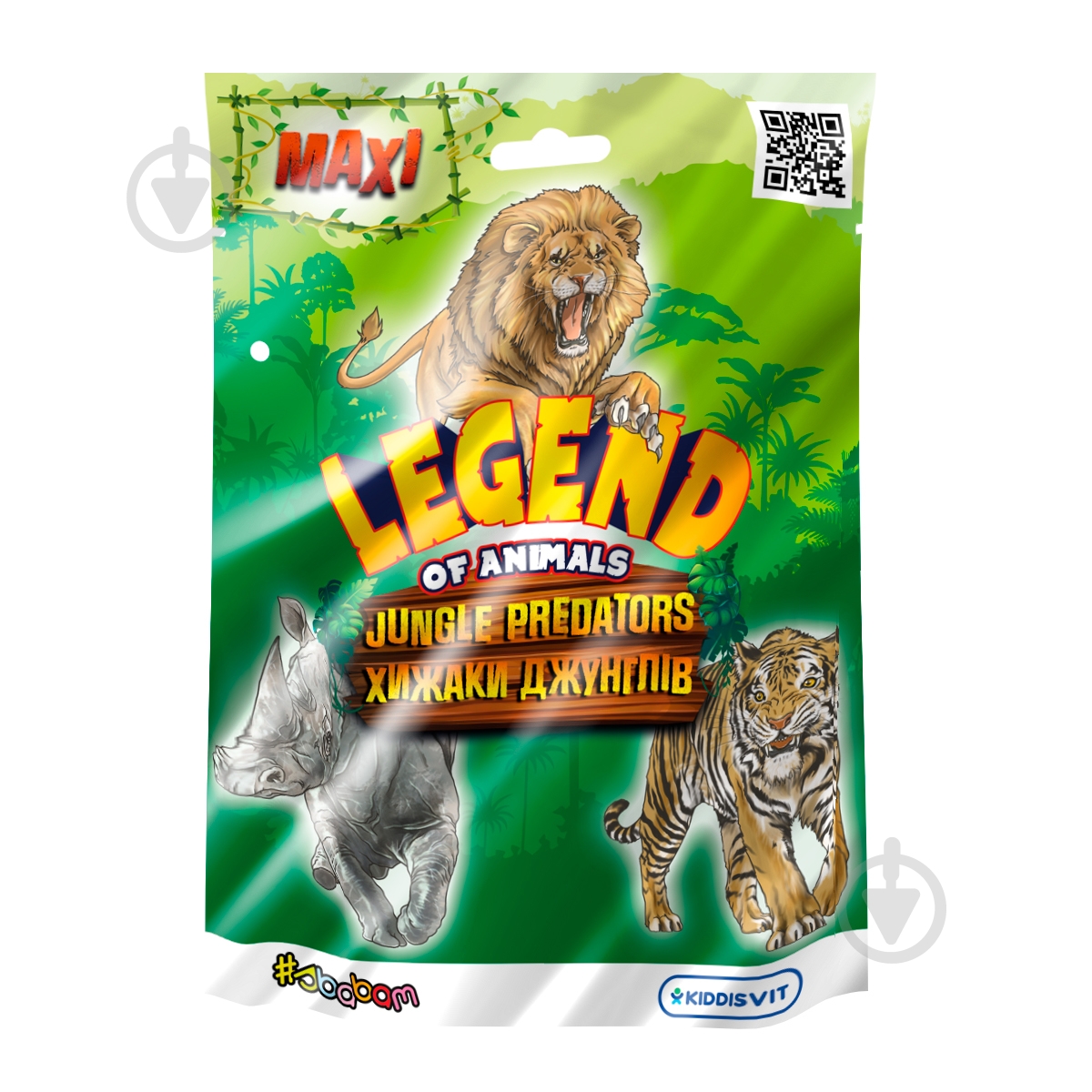 ᐉ Стретч-іграшка Sbabam у вигляді тварини серії Legend of animals