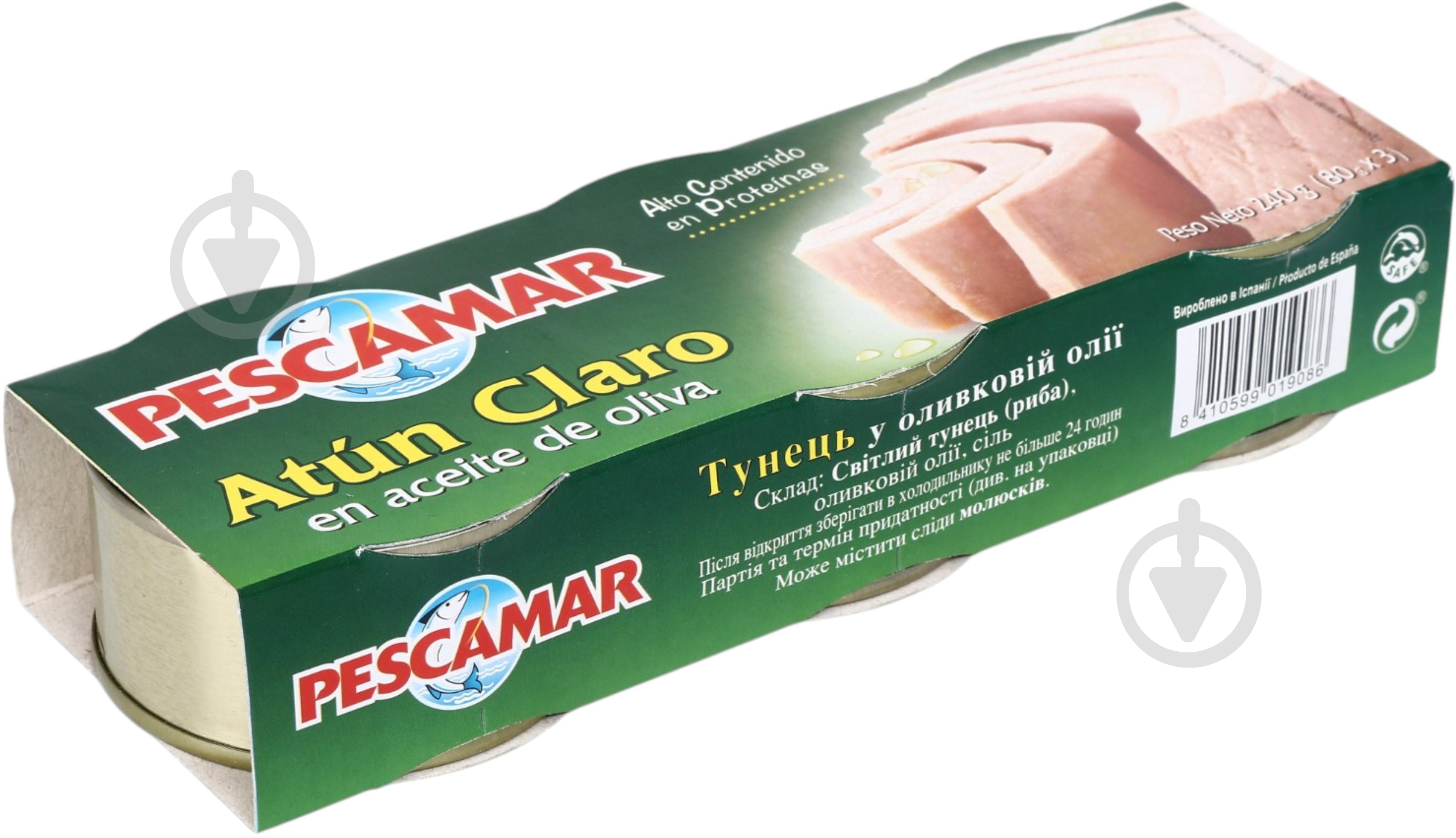 Тунец PESCAMAR olive oil 240 г - фото 2