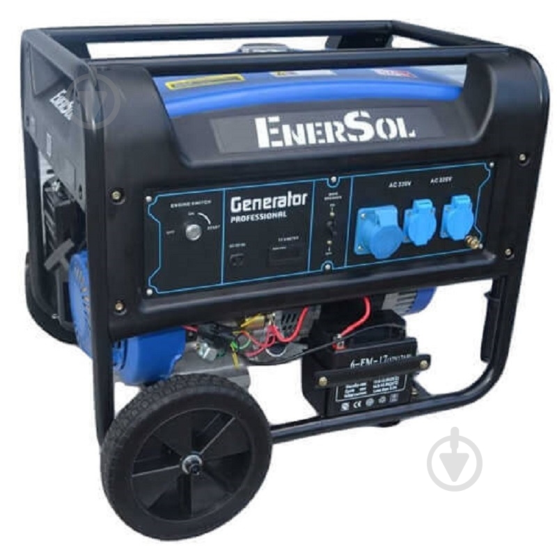 Генератор бензиновий EnerSol 7 кВт / 8 кВт 230 В SG-8EB - фото 1