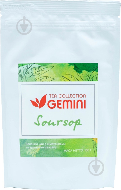 Чай зеленый Gemini Tea Collection Саусеп (5000000039418) - фото 1 Чай зеленый Gemini Tea Collection Саусеп (5000000039418) - фото 1
