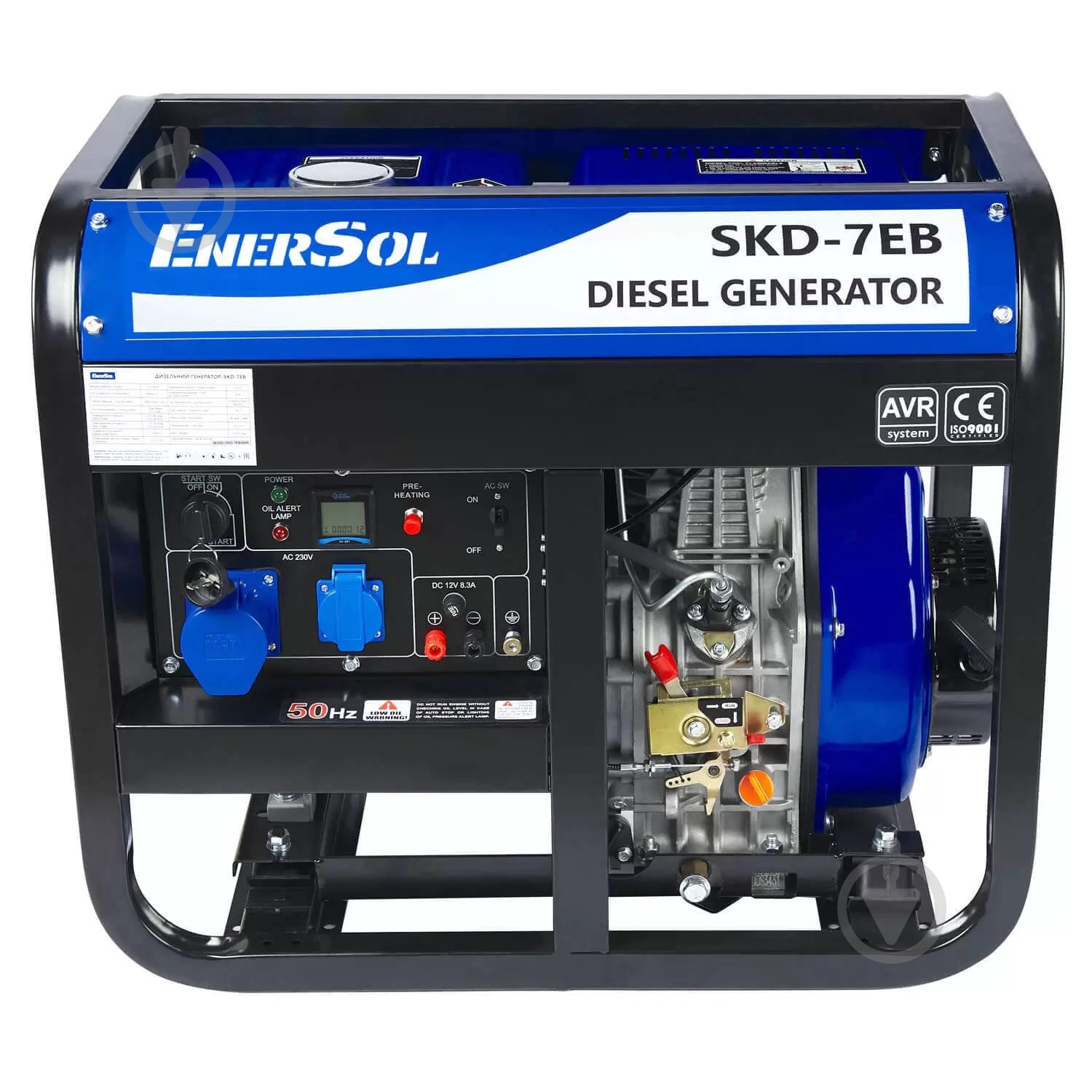 Генератор дизельний EnerSol 6 кВт / 6,5 кВт 230 В SKD-7EB - фото 5