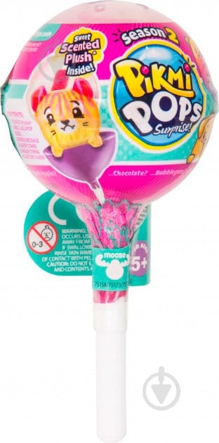 Игрушка-сюрприз Moose PIKMI POPS Single S2 - фото 2