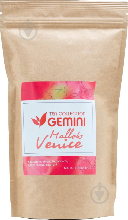 Чай каркаде Gemini Tea Collection Мальва Венеции (5000000039425) - фото 1 Чай каркаде Gemini Tea Collection Мальва Венеции (5000000039425) - фото 1