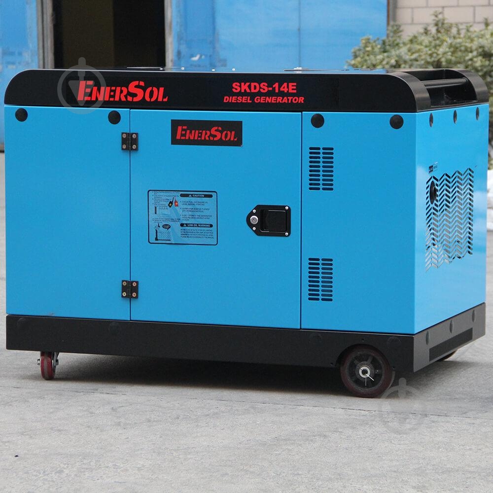 Генератор дизельный EnerSol 11 кВт / 12 кВт 220 В SKDS-14EB - фото 3 Генератор дизельный EnerSol 11 кВт / 12 кВт 220 В SKDS-14EB - фото 3