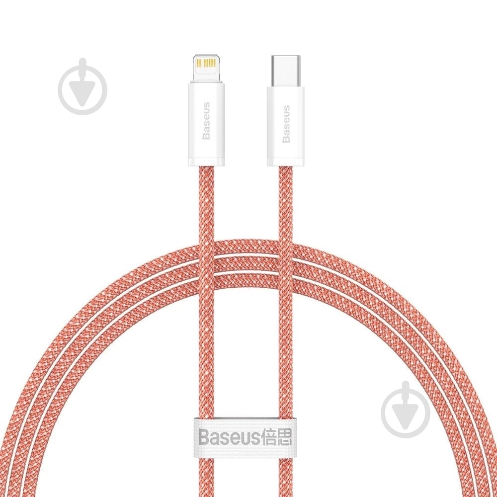 Кабель BASEUS Dynamic Series Fast Charging Data Cable Type-C to iP 20W 1 м оранжевый (CALD000007) - фото 1