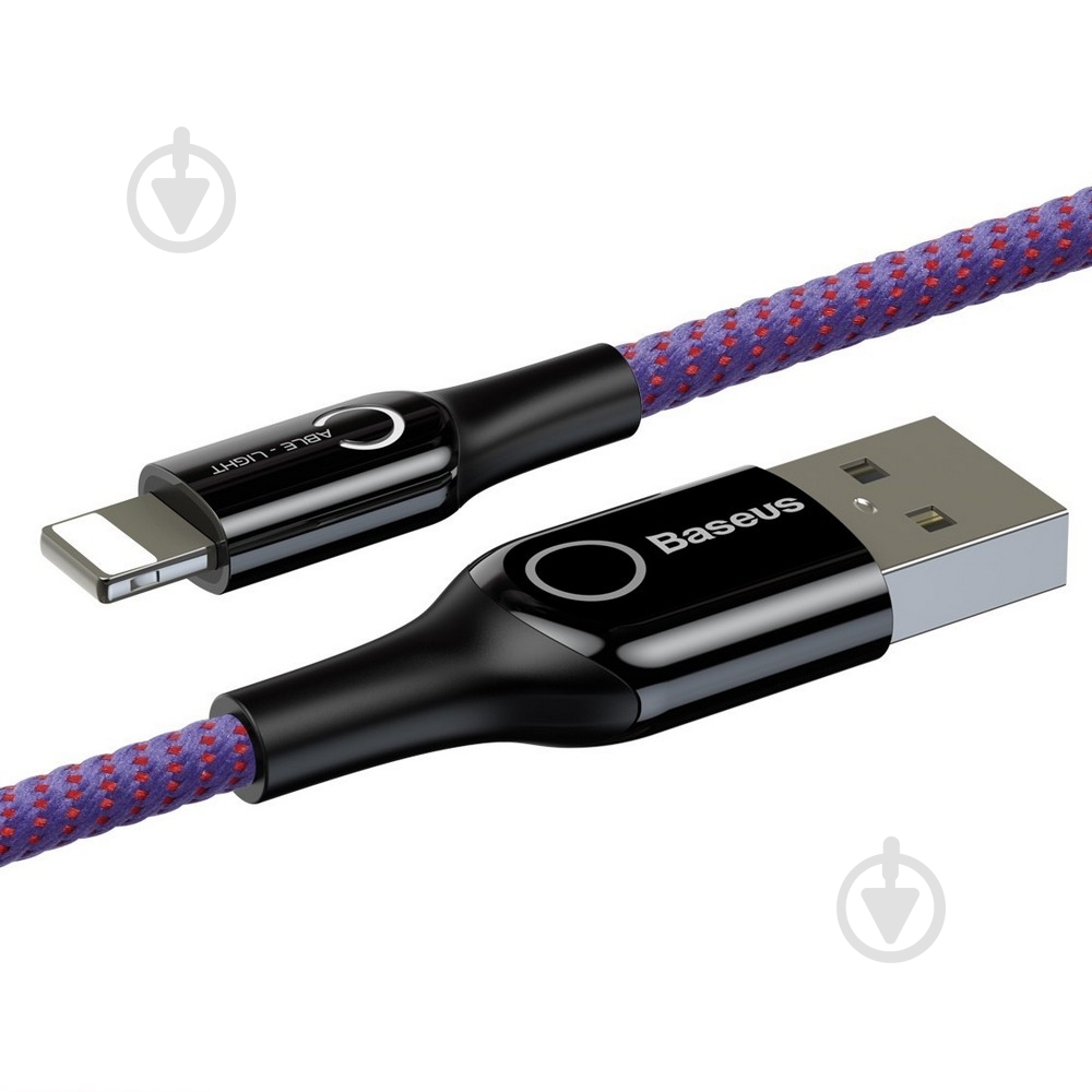 Кабель BASEUS C-shaped Light Intelligent Power-off Cable 2.4A 1 м фиолетовый (CALCD-05) - фото 2