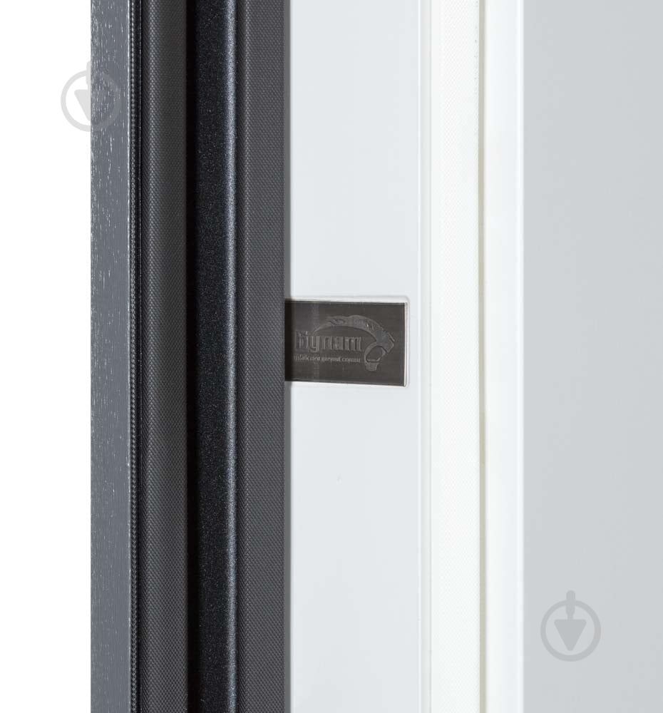 Двері вхідні Булат Термо Ультра (квадро) 567/гладка хром / білий матовий 2050x950 мм праві - фото 7