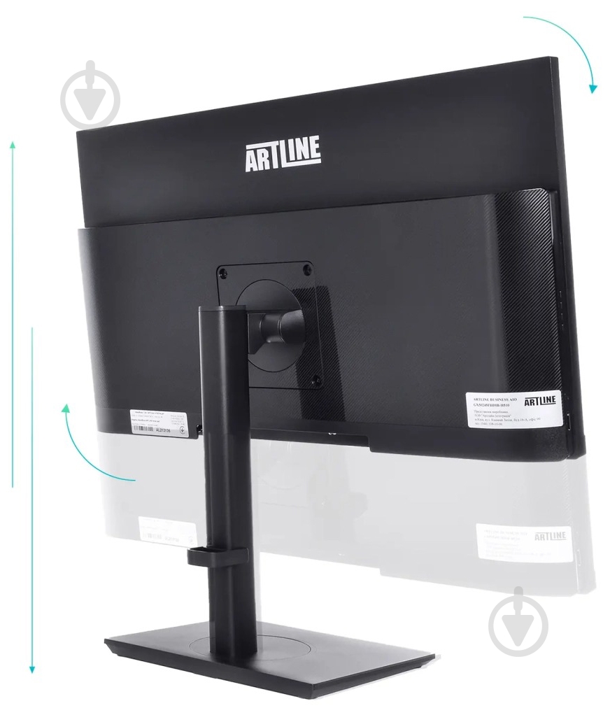Моноблок Artline Home GX73 27 (GX73v08) black - фото 11 Моноблок Artline Home GX73 27 (GX73v08) black - фото 11