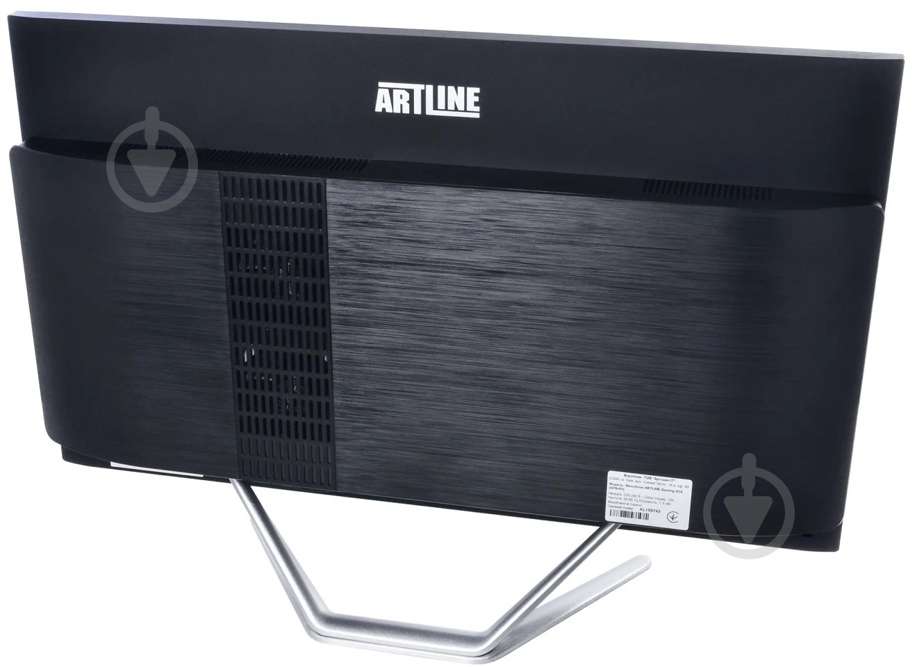Моноблок Artline Gaming G75 27 (G75v50Win) black/silver - фото 2