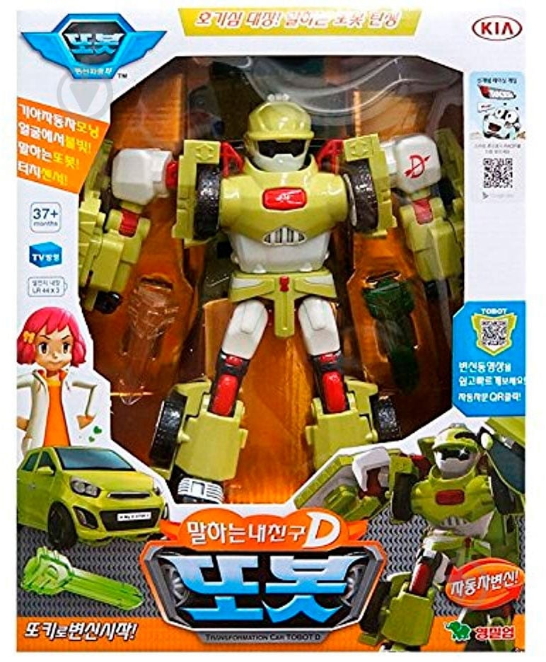 Игрушка-трансформер Tobot D - фото 3