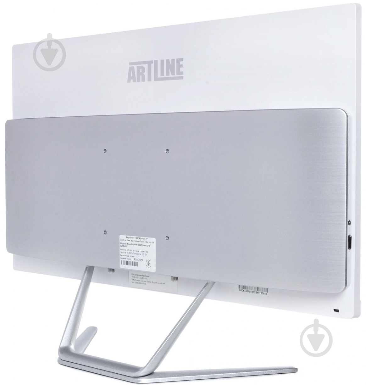 Моноблок Artline Home G43 23,8 (G43v22w) white - фото 3