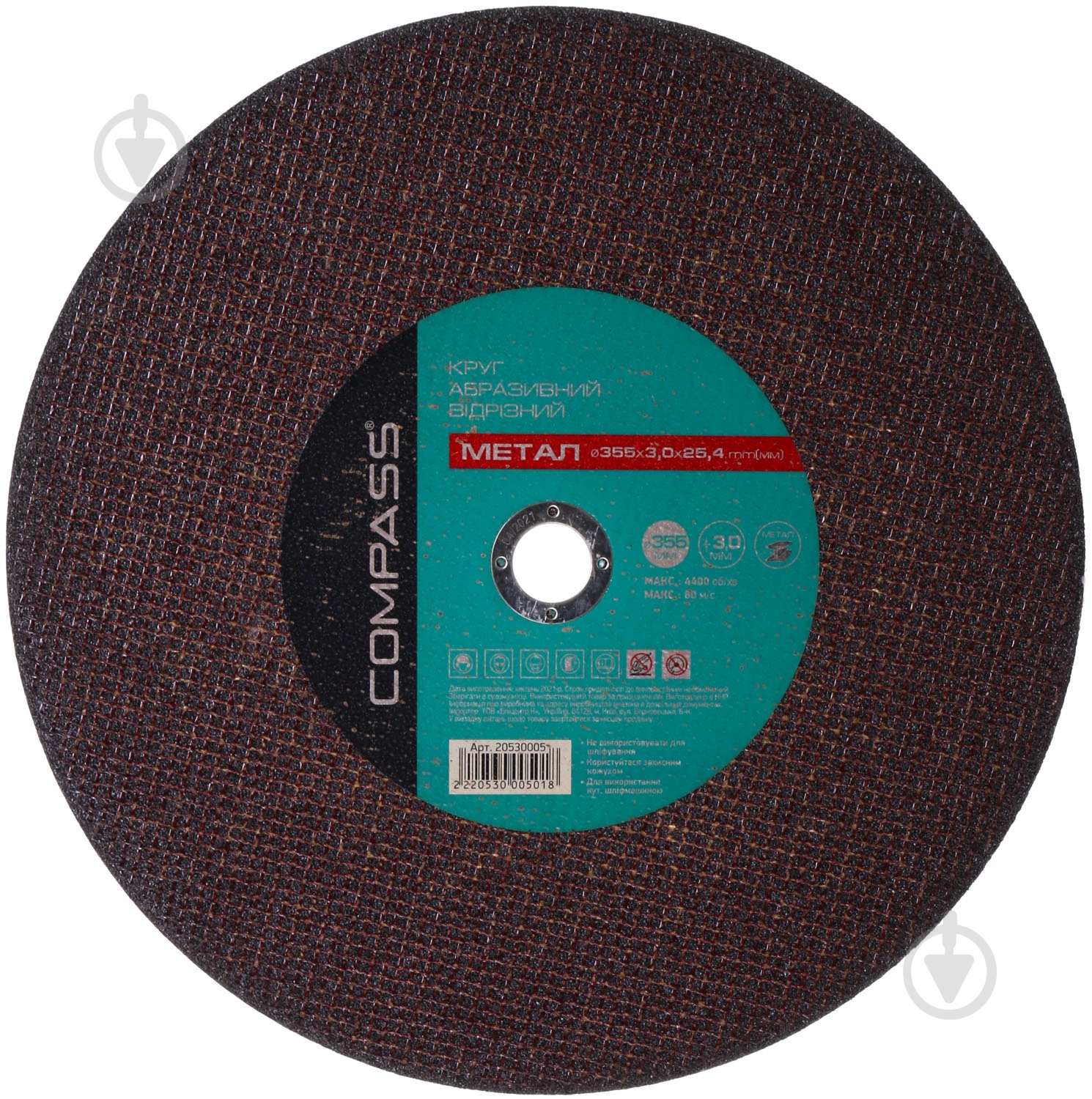 Круг отрезной Compass 356x3,0x25,4 мм 355х3,0mmх25,4 - фото 1