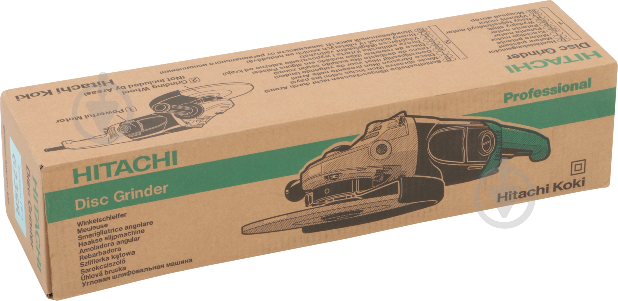 Болгарка (угловая шлифмашина) Hitachi G23SR - фото 3