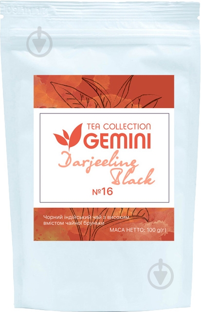 Чай чорний Gemini Tea Collection Дарджилінг Блек (5000000039456) - фото 1