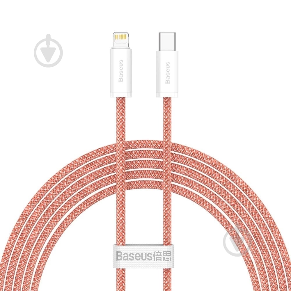 Кабель BASEUS Dynamic Series Fast Charging Data Cable Type-C to iP 20 W 2 м оранжевый (CALD000107) - фото 1