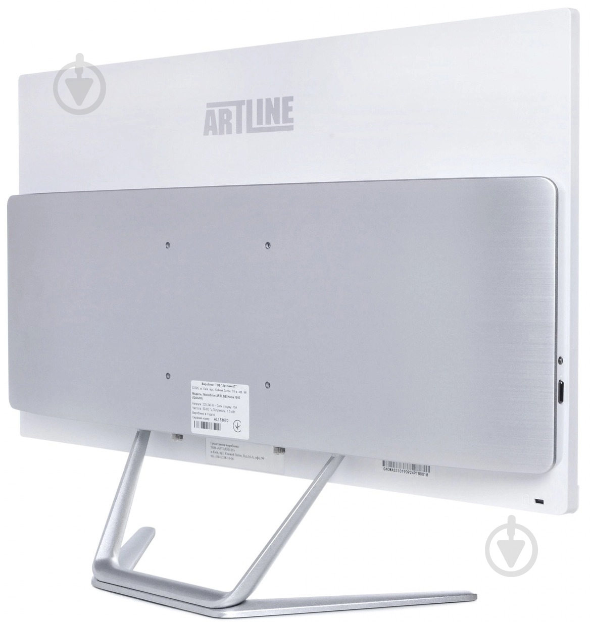 Моноблок Artline Home G43 23,8 (G43v24w) white - фото 3
